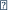 ྷ